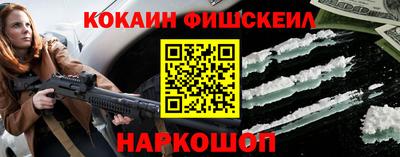 герыч Волжский