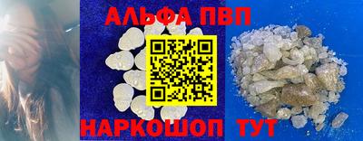 герыч Волжский