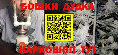 PSILOCYBIN Волжск