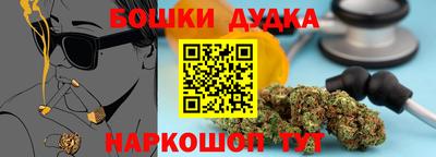 PSILOCYBIN Волжск