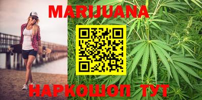 герыч Волжский