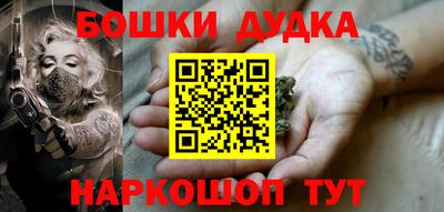 PSILOCYBIN Волжск