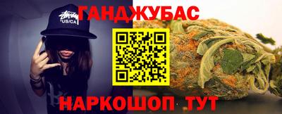 герыч Волжский