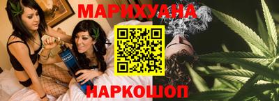 герыч Волжский