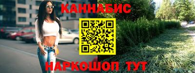герыч Волжский