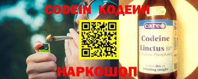 стаф Кимры