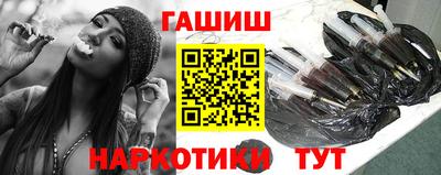 герыч Волжский
