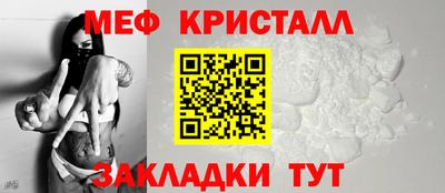 PSILOCYBIN Волжск